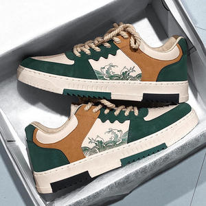 Baskets tendance pour hommes, imperméables, nouvelle mode, en PU, style sport rétro 2026, basses, décontractées, plates, pour le skateboard - Product Image 2