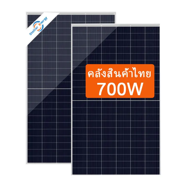 Stellar Energy India Tailandia empresa 700 vatios paneles solares fotovoltaicos 670W 680W 690W 700 W 210mm Panel solar de media celda