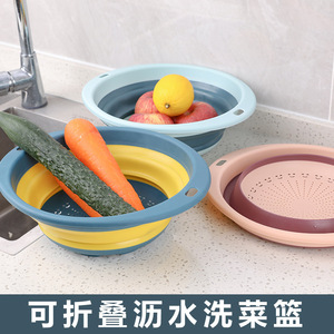 Juego de cestas plegables retráctiles redondas de plástico para lavar verduras y frutas, colador de arroz, colador para fregadero de cocina - Product Image 5