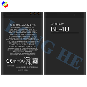 Batterie BL-4U 3.7V 1000mAh adaptée pour <span class=keywords><strong>Nokia</strong></span> E66 C5-03 E75 5250 5530 5730 XpressMusic - Product Image 3