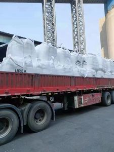 <span class=keywords><strong>Urée</strong></span> de qualité industrielle de haute qualité, à base de charbon, de qualité automobile, pour <span class=keywords><strong>voiture</strong></span> ou colle, fabriquée en Chine - Product Image 4