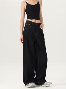 XMAMLON Heren Klassieke Donkerblauwe Raw Selvedge Denim Jeans op Maat, 100% Katoen, Winterwijde Pijpen, Gewassen Techniek - Product Image 5