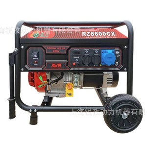Generador Portátil de Gasolina Refrigerado por Aire RZ8600CX 5500W 220V 50Hz AVR Bifásico con Arranque Manual y Carcasa Abierta, Fabricado en Shanghái - Product Image 2