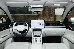 Veicolo Elettrico Geely Xingyuan 2026 Edizione Gratuita 410km, <span class=keywords><strong>Tram</strong></span> a Nuova Energia, Vendita Calda, Shandong - Product Image 4