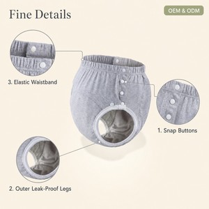 Sous-vêtements pour incontinence urinaire adulte, lavables, taille haute, fermeture à pression, culottes XXXL, coton, TPU imperméable, réutilisables - Product Image 3