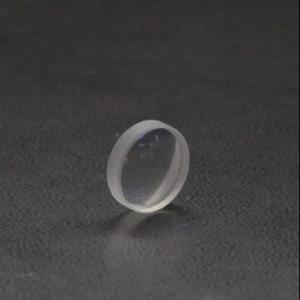 Lente cóncava de sílice fundida BK7 de tamaño pequeño de 12mm-Longitud focal de 9,68mm Patrón <span class=keywords><strong>plano</strong></span> Revestimiento de lente convexo <span class=keywords><strong>Plano</strong></span> esférico - Product Image 3