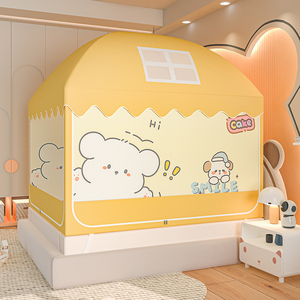 Nouveau <span class=keywords><strong>lit</strong></span> double coréen chambre d'enfants yourte petite <span class=keywords><strong>maison</strong></span> dessin animé facile à installer <span class=keywords><strong>moustiquaire</strong></span> anti-chute - Product Image 1