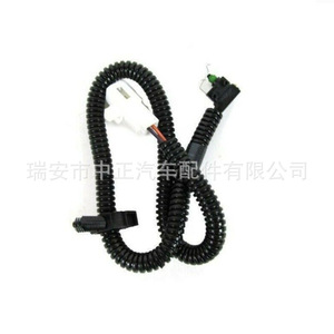 Micro-interrupteur de câblage de hayon arrière Jeep 5143017AA HWH-0035 pour déverrouillage de coffre pour Jeep Liberty 2004-2007 - Product Image 3