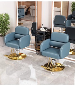 Sillón de Barbero Hidráulico Moderno BLISSLIFE con Tapicería de Cuero, Suministro de China <span class=keywords><strong>para</strong></span> Salón de Belleza, Silla Elevadora, <span class=keywords><strong>Precio</strong></span> de Equipo <span class=keywords><strong>para</strong></span> Barbería - Product Image 6
