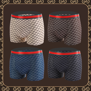 Men's Ice Silk Knitted Adult Briefs Breathable Non-marking Mid-Rise Comfort <b>Boxer</b> Briefs - Product Image 5