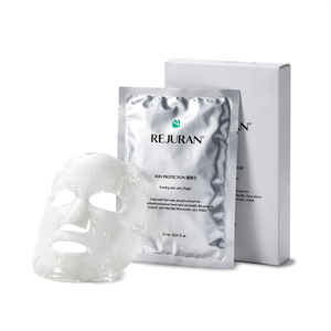 มาส์กบำรุงผิว Rejuran Skin Protection Mask สูตรเติมความชุ่มชื้นอย่างล้ำลึก ปลอบประโลมผิวหน้า สำหรับผิวที่มีปัญหา ซ่อมแซมเกราะป้องกันผิว บรรเทาอาการระคายเคือง - Product Image 2