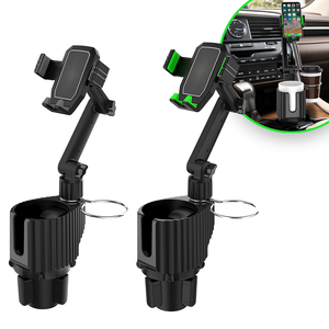 حامل أكواب للسيارة 3 في 1 قابل للتعديل مع حامل هاتف، إكسسوارات سيارات من المصنع مباشرة - Product Image 1
