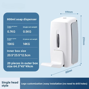 Wall Mounted Automatic <b>Foam</b> Soap Dispenser Plastic Minimalist Design for Bathroom Battery Powered Refillable Bottle - Product Image 4