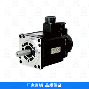 Moteur à aimant permanent Taili AC 750W/1.5KW/2 avec système de commande 80/110/130 certifié ISO9001, garantie de 3 ans - Product Image 3