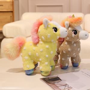 Fantastico bagliore arcobaleno ali unicorni peluche unicorno giocattolo di peluche animali di peluche bambola capelli soffici giocattoli di cavallo mosca - Product Image 6