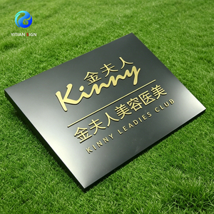 Letreros de Cobre Sólido 3D Personalizados, Resistentes al Óxido, con Nombre Grabado, para Librerías y <span class=keywords><strong>Empresas</strong></span> de Comercio Exterior - Product Image 4
