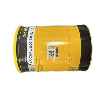 จาระบีสังเคราะห์ Kluber Nbu 15 ขนาด 1 กก. สำหรับแกนหมุนเครื่องจักรซีเอ็นซี - Product Image 5