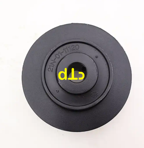 Cojín 21N-01-11120, Piezas de Maquinaria de Construcción para PC800-8E0, PC1250-8, PC2000-8 - Product Image 4
