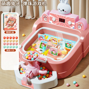 เครื่องพินบอลพลาสติก เกมกระดานเสริมทักษะแบบอินเทอร์แอคทีฟ ได้รับการรับรองมาตรฐาน EN71 สำหรับผู้ปกครองและเด็ก พร้อมตารางคะแนน - Product Image 6