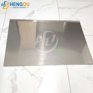 Cilindro Grezzo SM102 in Ceramica, Parti di Ricambio per Macchine da Stampa Offset, Qualità Superiore 1045x715mm - Product Image 6