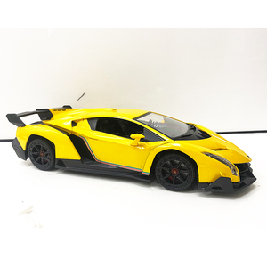 Rc Model <strong>Car</strong> Licensed <strong>Lamborghini</strong> Radio <strong>Control</strong> Toys Diecast Toys Vehicle Kids Electric <strong>Remote</strong> <strong>Control</strong> <strong>Cars</strong> - Product Image 3
