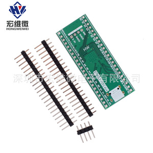 Carte de développement Hongwei Micro STM32F401, carte d'apprentissage STM32F401CCU6, type de montage sur circuit imprimé - Product Image 3