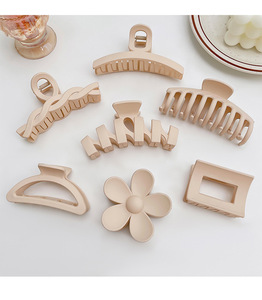 Hot Sale <strong>Hair</strong> Accessories Fashionable Coffee <strong>Color</strong> Daisy <strong>Flower</strong> <strong>Hair</strong> Clip Wholesale <strong>Flower</strong> <strong>Hair</strong> <strong>Claw</strong> 7cm - Product Image 3