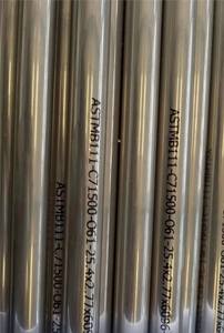 Фабрика продает прямые медные трубы C70600 высокопрочные режущие услуги для применения водяных труб - Product Image 2