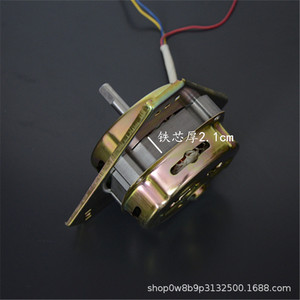 Watson Washing <b>Machine</b> Spin Dryer Motor 70W Copper Wire <b>Dehydration</b> Household Use - Product Image 3