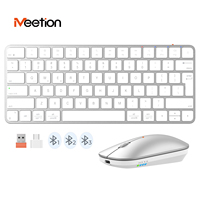 Pour Meetion C210 Mini Clavier et Souris Sans Fil Ultra-Fin et Silencieux Combo 2.4G pour PC Tablette Ordinateur Portable - Pour l'Informatique Mobile