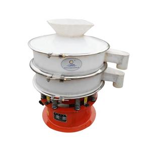 Fantástica Máquina de Cribado Vibratorio de Polipropileno, Tamiz Vibratorio Rotatorio y Criba Vibratoria de Plástico en Henan - Product Image 6