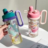 Bouteille d'eau portable pour enfants Kecolove 860 ml grande capacité, double compartiment, motif dessin animé mignon, avec poignée anneau