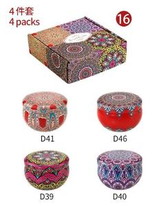 Оптовая продажа роскошных банок для пустых свечей с крышками, 2,2 унций - Product Image 5