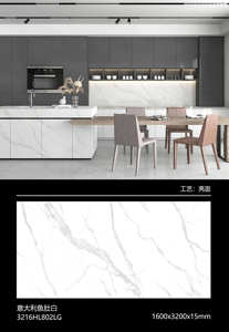 Venta caliente Azulejo de piso Losas grandes Placa gruesa blanca Cocina Azulejo de porcelana Encimera Losa grande <span class=keywords><strong>Piedra</strong></span> sinterizada - Product Image 6