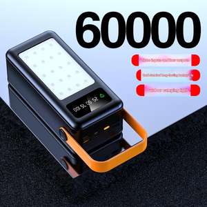 Batterie Externe de Camping de Grande Capacité, Bonne Qualité, Vente Chaude, 500000mAh600000mAh, Voyage en Plein Air, avec Fonction Intégrée - Product Image 5