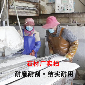 Yusetsu Mi Beef Tendon <b>Apron</b> Large Medium Small Waterproof Oil Proof Wear Resistant For Slaughtering Seafood Processing - Product Image 4