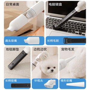 Electric Pet Hair Removal Comb Vacuum Cleaner <b>Battery</b> Powered <b>Round</b> Grooming Tool For Cat Hair Home Use - Product Image 5