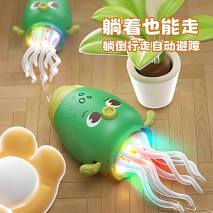 Nuevo Juguete Sensorial Divertido para Mascotas y Niños 2026, Juguete de Pulpo Bailarín con Luces y Música - Product Image 4