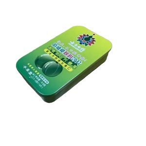 Lata de café de caramelo de metal vacía <span class=keywords><strong>rectangular</strong></span> personalizada con tapa deslizante lata de café - Product Image 2