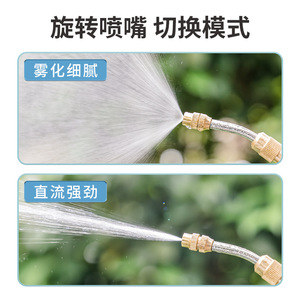 เครื่องพ่นยาไฟฟ้า RUIPU 5 ลิตร แบบปืนฉีด สำหรับทำสวนในบ้าน ป้องกันพืช - Product Image 3