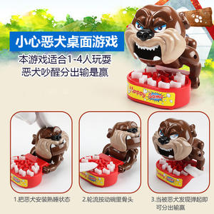 Sıcak satış dekompresyon çocuklar erkek aile yaratıcı parmak ısırma köpekbalığı timsah köpek fidget duyusal oyuncak - Product Image 5