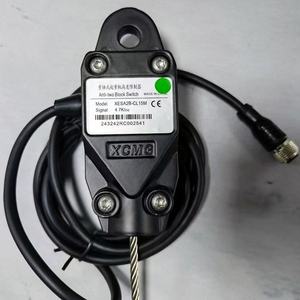 Interruptor de Límite A2B para Grúa de Camión XCMG QY20 QY25 QY30 QY50 QY70 QY75 QY100, Interruptor Anti-Doble Bloqueo para Grúa de Camión XCMG A2B - Product Image 2