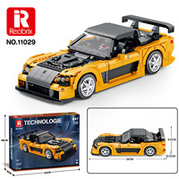 Reobrix 11029 Super Racer, Coche de Carreras a Escala 1:12, Rompecabezas de Modelos de Autos, Juguete de Ensamblaje para Niños, Regalo Navideño, 1482 Piezas, Juego de Bloques de Construcción