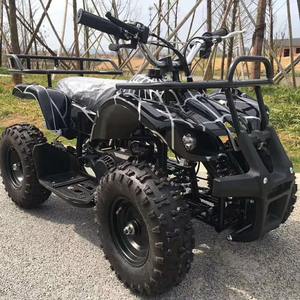 <span class=keywords><strong>Quad</strong></span> ATV <span class=keywords><strong>49cc</strong></span> en vente chaude pour enfants - Product Image 1