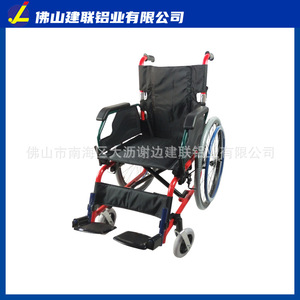Fauteuil roulant en alliage d'aluminium léger, durable, réglable en hauteur, manuel, pour personnes âgées et handicapées - Product Image 2