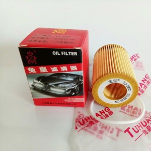 กรองน้ำมันเครื่อง Rabbit King รุ่น 1012015-26L TJ-1952 สำหรับรถยนต์ FAW Besturn B30 Senya R7 - Product Image 1