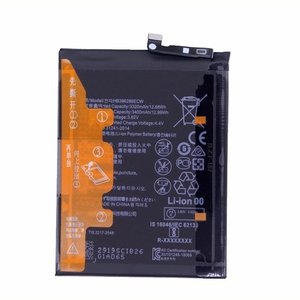 Batterie de remplacement HB396286ECW 3400mAh pour Huawei P20 Honor 10 Lite CE RoHS Vente en gros Haute capacité Qualité - Product Image 3
