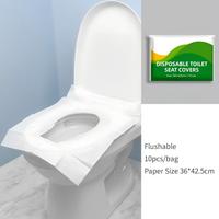 Housses de siège de toilette jetables pliables 1/24, protection en papier monobloc pour toilettes publiques