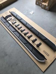 Usine bon <span class=keywords><strong>prix</strong></span> marchepied latéral direct pour <span class=keywords><strong>skoda</strong></span> kodiaq <span class=keywords><strong>Yeti</strong></span> KAROQ Kamiq - Product Image 2