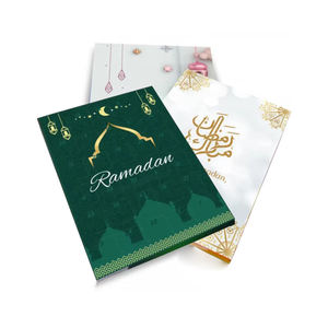 <span class=keywords><strong>Calendrier</strong></span> <span class=keywords><strong>de</strong></span> <span class=keywords><strong>l</strong></span>'<span class=keywords><strong>Avent</strong></span> Personnalisé 30 Jours en Papier Eid Mubarak Ramadan, Boîte Cadeau sans Chocolat - Product Image 2